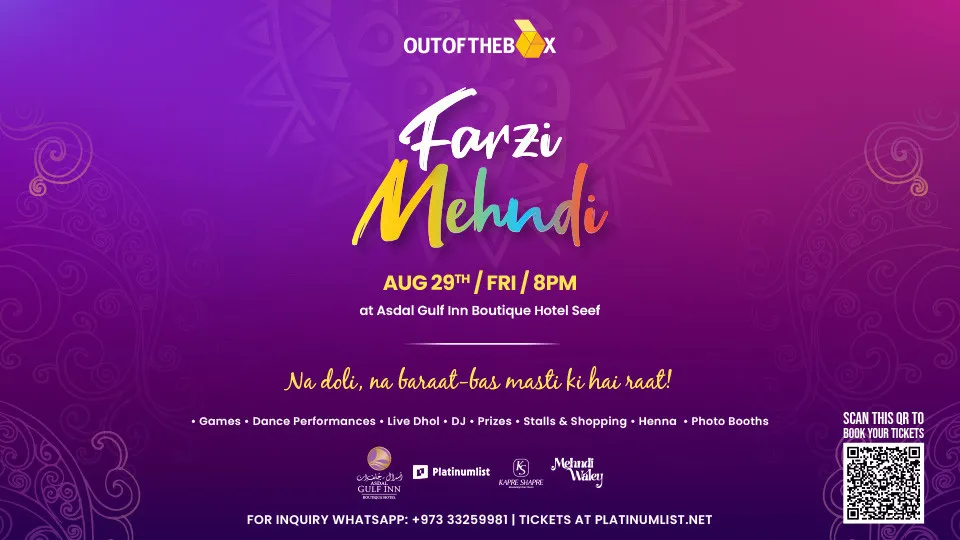 Farzi Mehndi by Out of the Box - Image 1